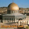 Al-aqsa_moschea_1